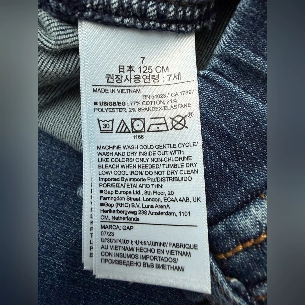 GAP Kids Jeggings Size 7 | Stretch Denim Pull-On Jeans
